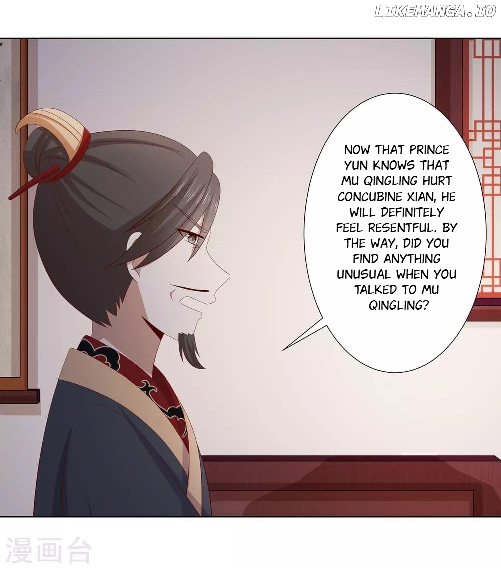Rewrite My Fate chapter 52 - page 30
